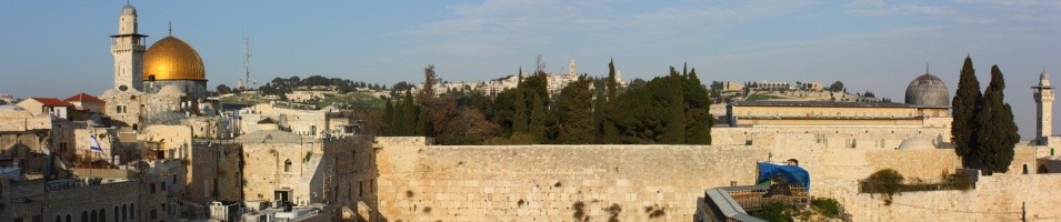 The Jewish Quarter and Western Wall